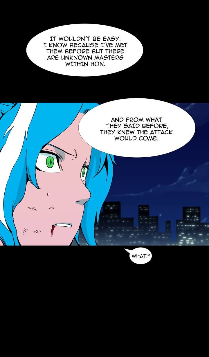 Ability Chapter 59 page 4 - Chapter 59