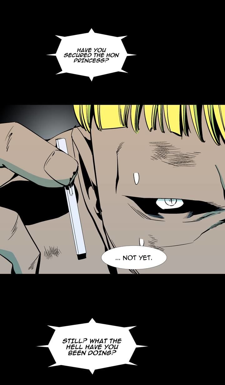 Ability Chapter 59 page 42 - Chapter 59