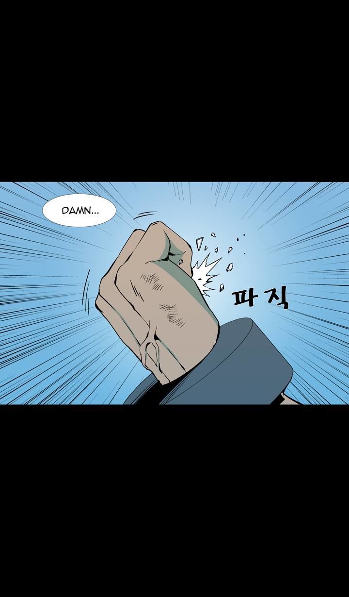 Ability Chapter 59 page 46 - Chapter 59