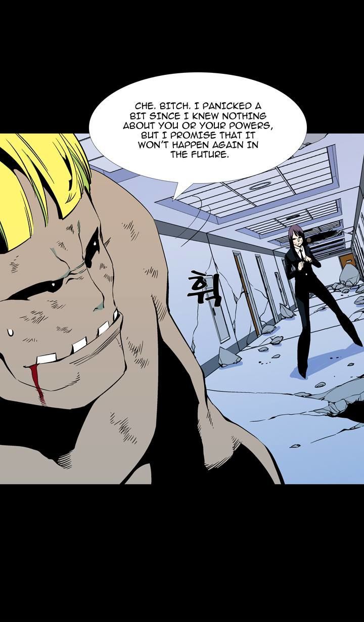 Ability Chapter 59 page 47 - Chapter 59