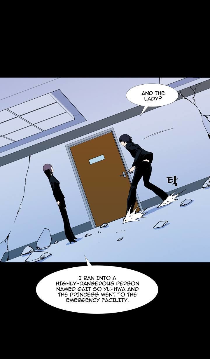 Ability Chapter 59 page 56 - Chapter 59