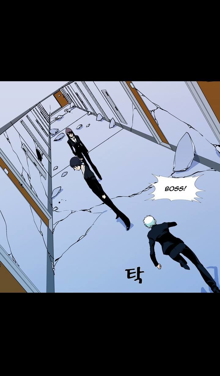 Ability Chapter 59 page 58 - Chapter 59