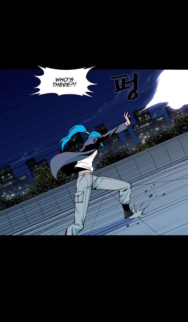 Ability Chapter 59 page 8 - Chapter 59