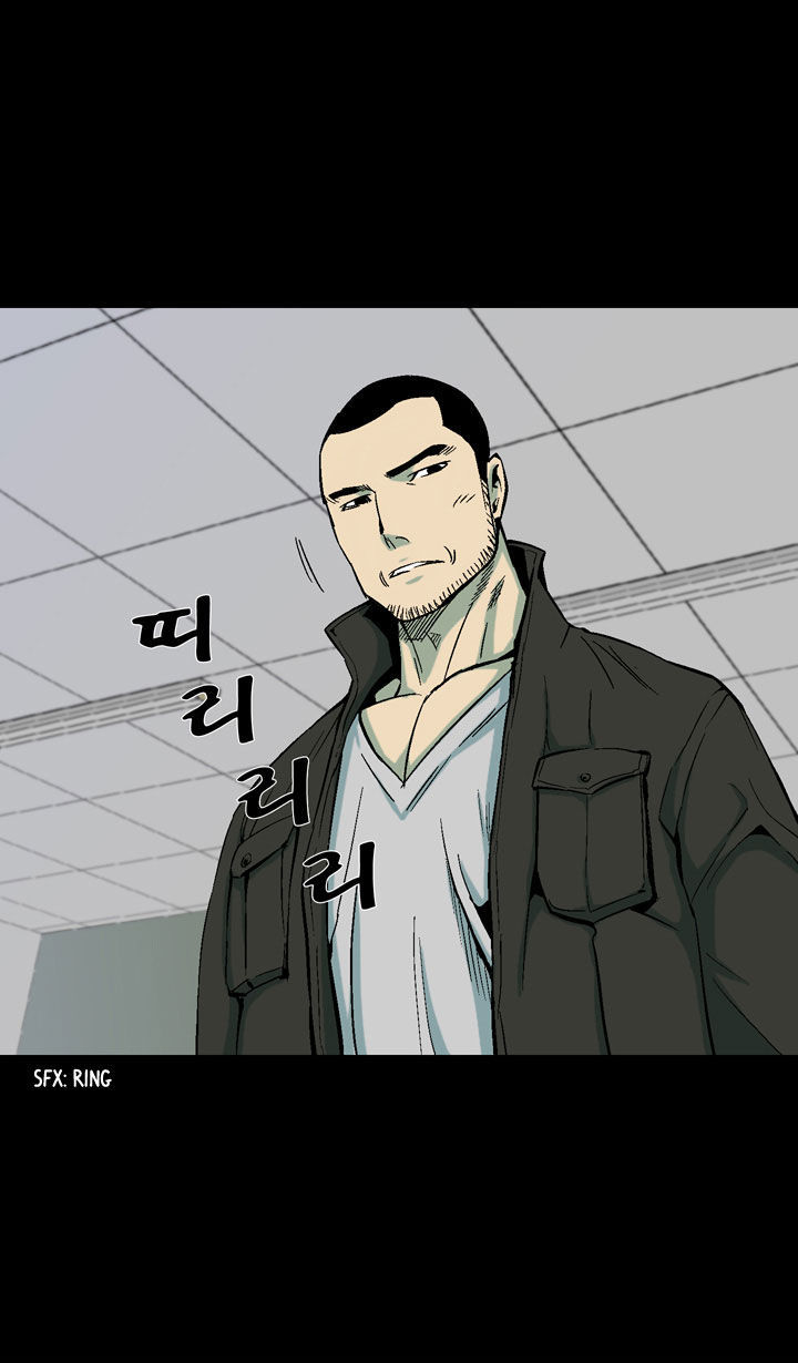Ability Chapter 6 page 12 - Chapter 6