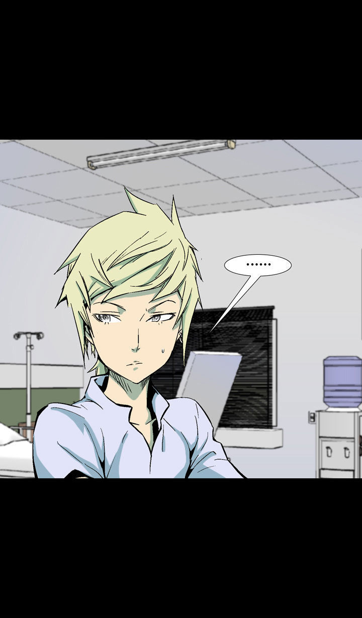Ability Chapter 6 page 17 - Chapter 6