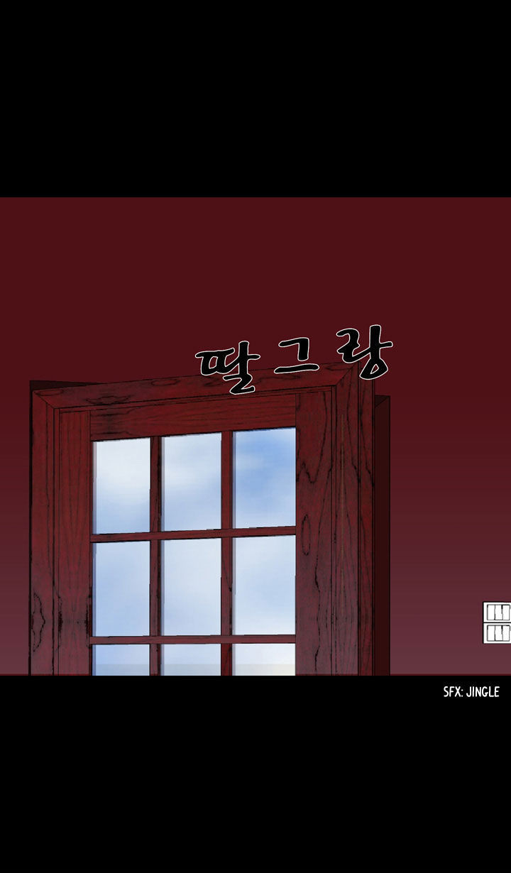 Ability Chapter 6 page 36 - Chapter 6