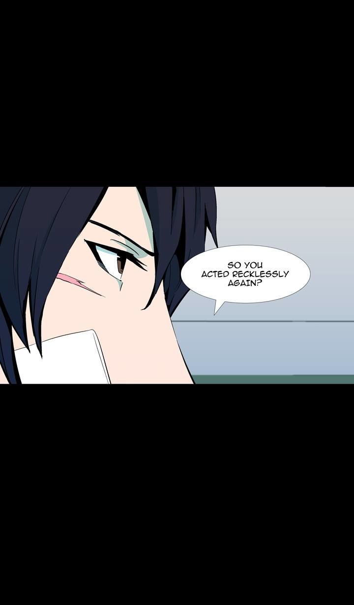 Ability Chapter 60 page 17 - Chapter 60