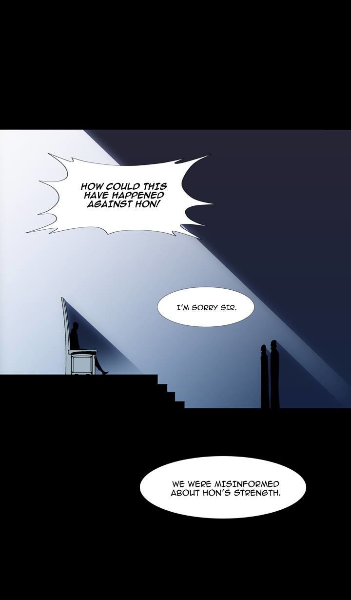 Ability Chapter 60 page 22 - Chapter 60