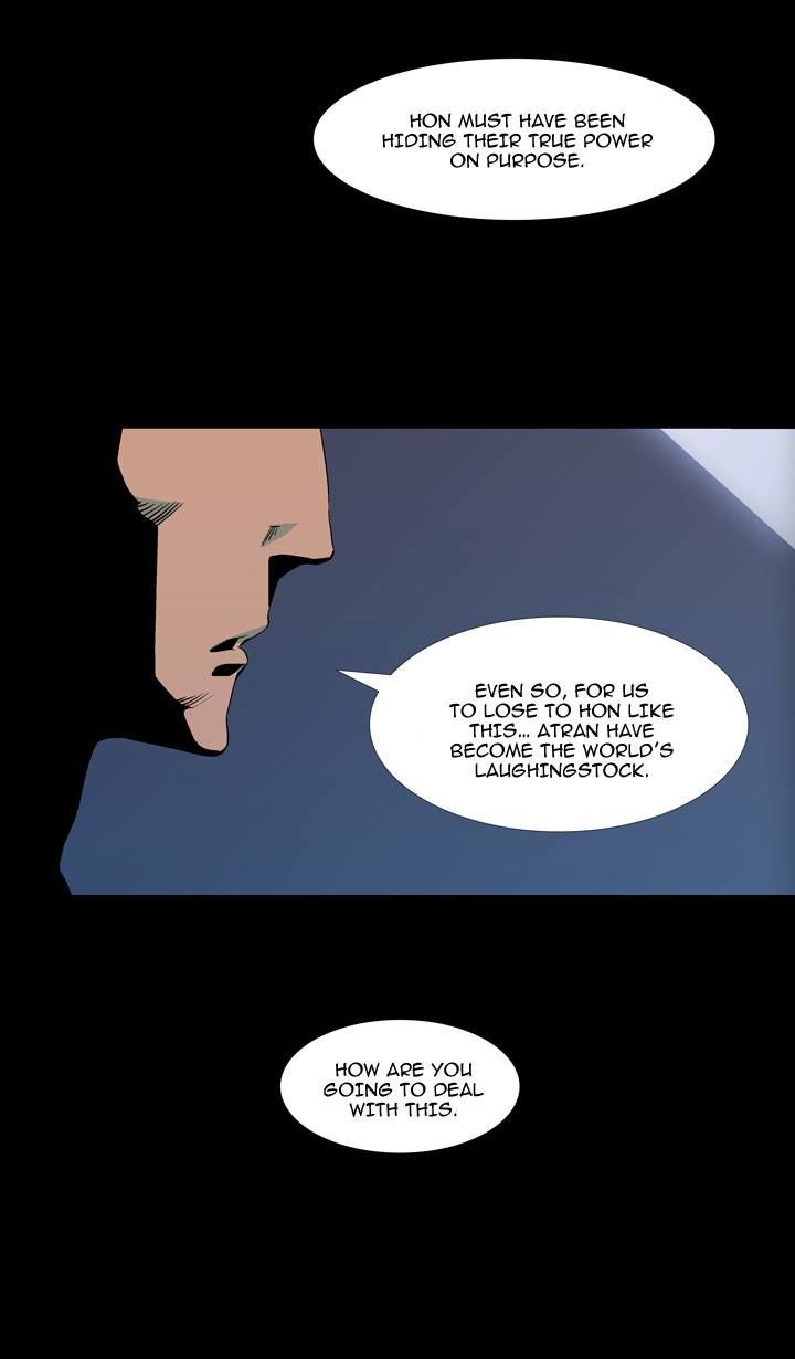 Ability Chapter 60 page 23 - Chapter 60