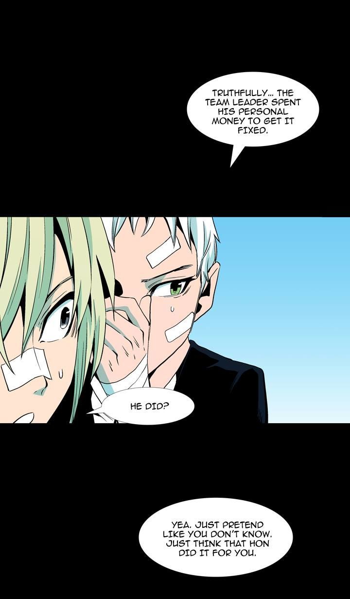 Ability Chapter 60 page 32 - Chapter 60