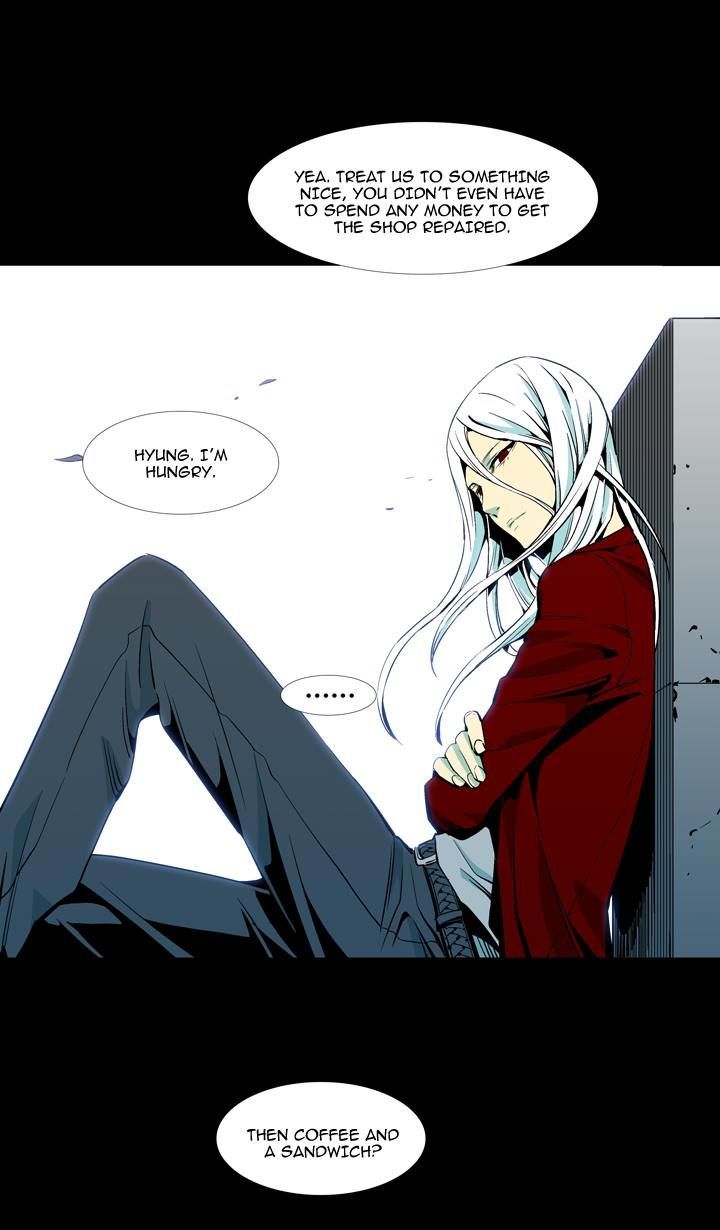 Ability Chapter 60 page 39 - Chapter 60