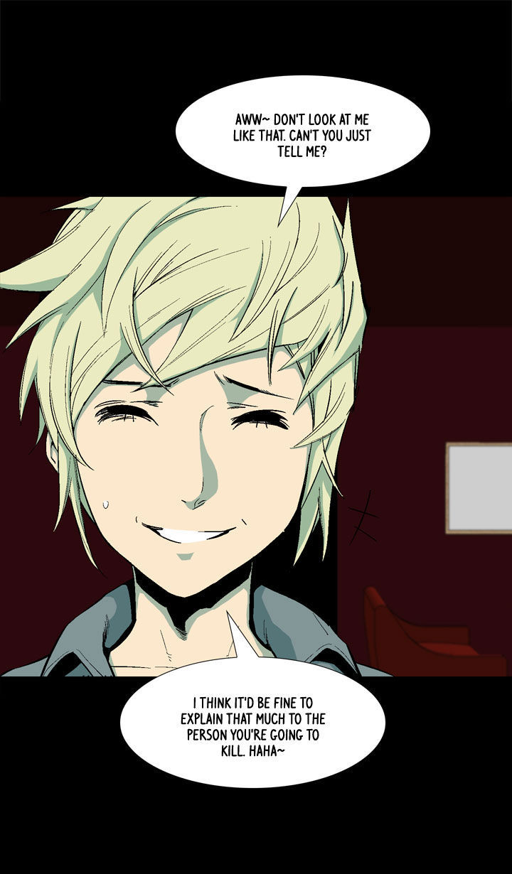 Ability Chapter 7 page 12 - Chapter 7