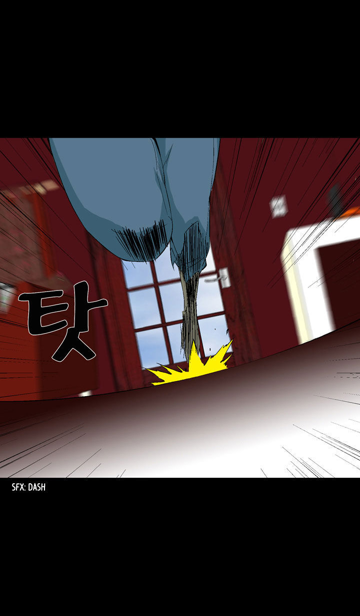 Ability Chapter 7 page 17 - Chapter 7