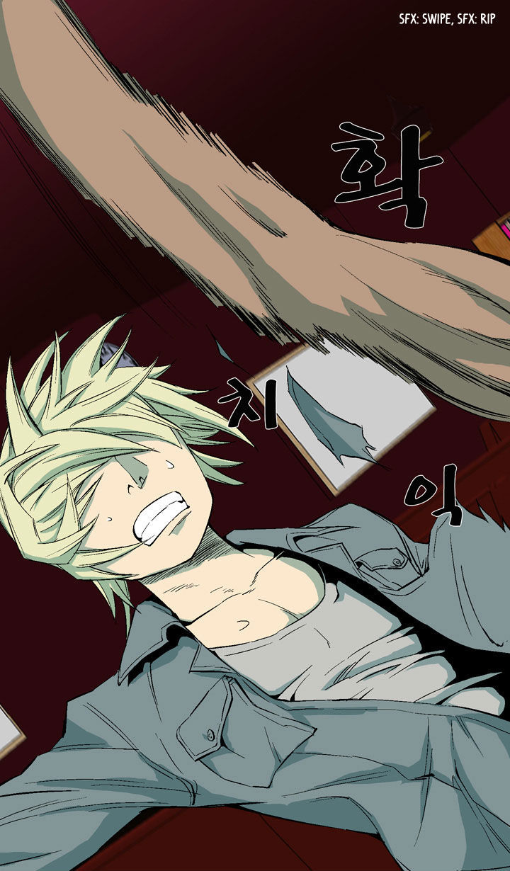 Ability Chapter 7 page 18 - Chapter 7