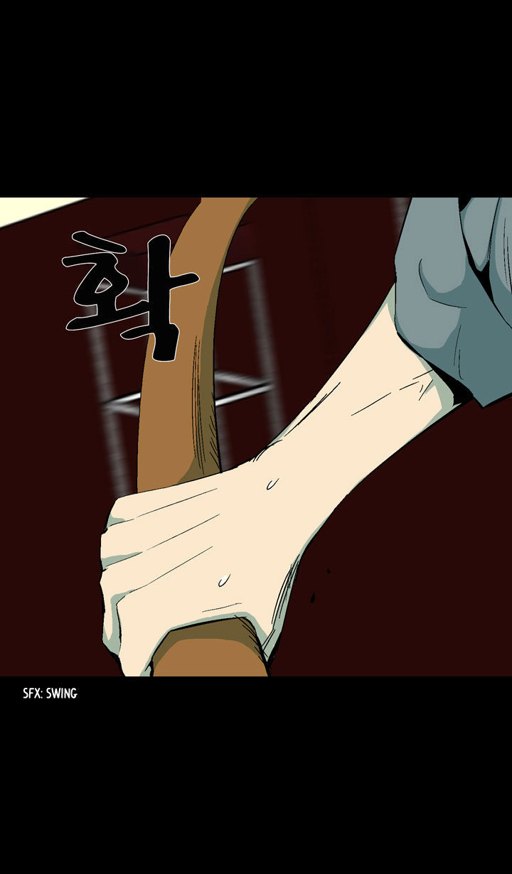 Ability Chapter 7 page 19 - Chapter 7