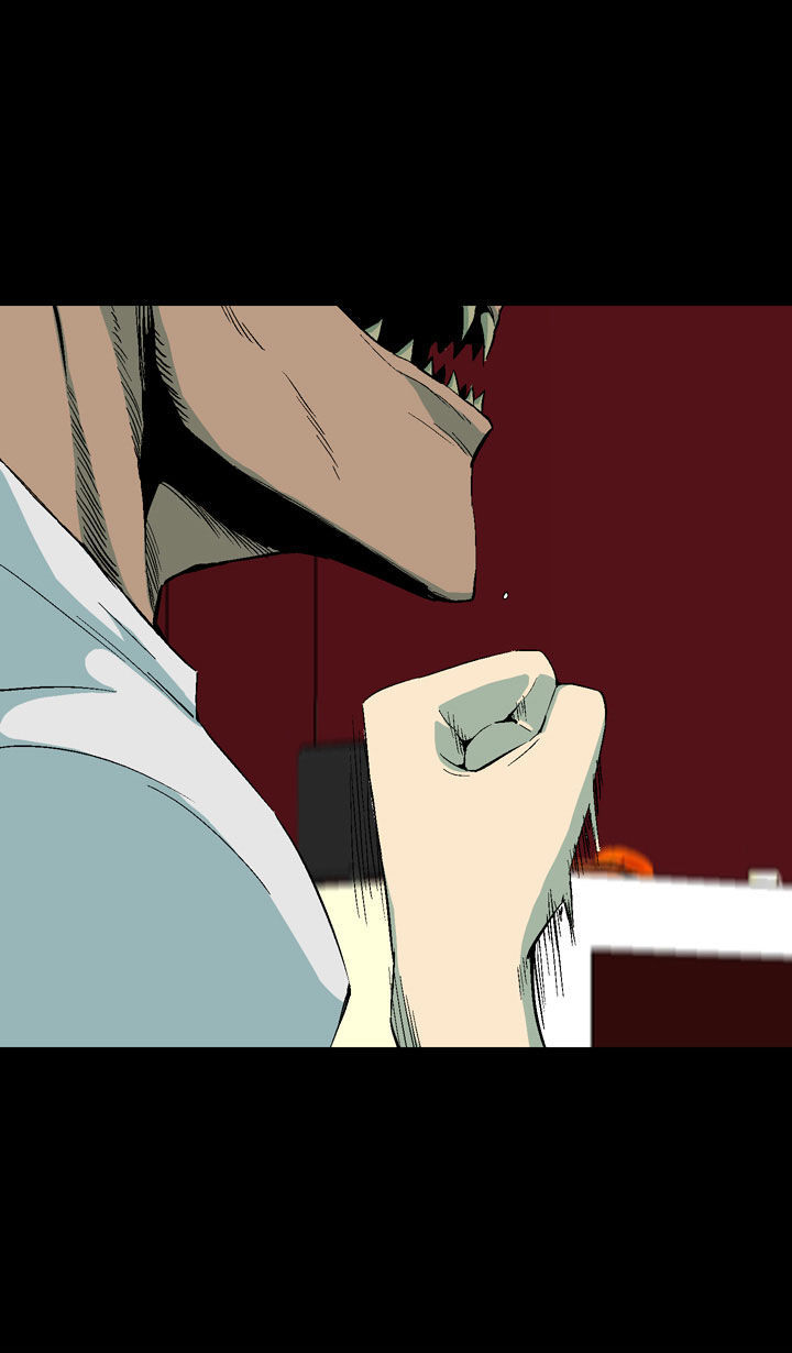 Ability Chapter 7 page 23 - Chapter 7
