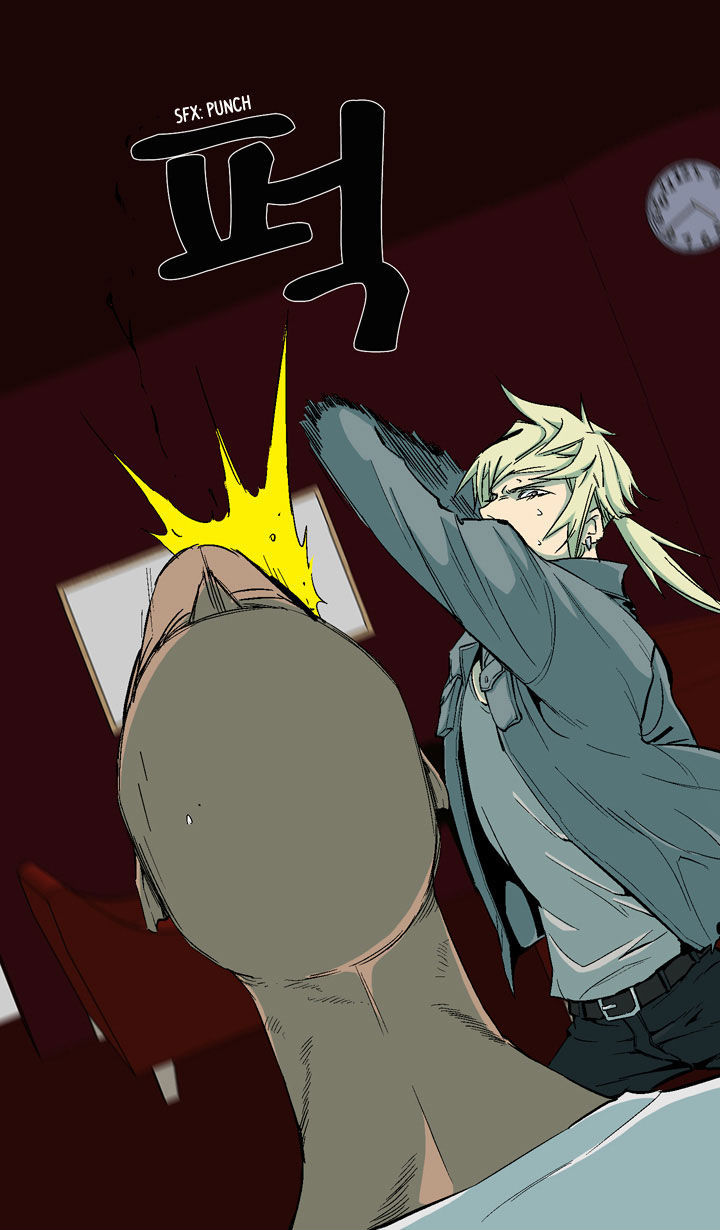 Ability Chapter 7 page 24 - Chapter 7