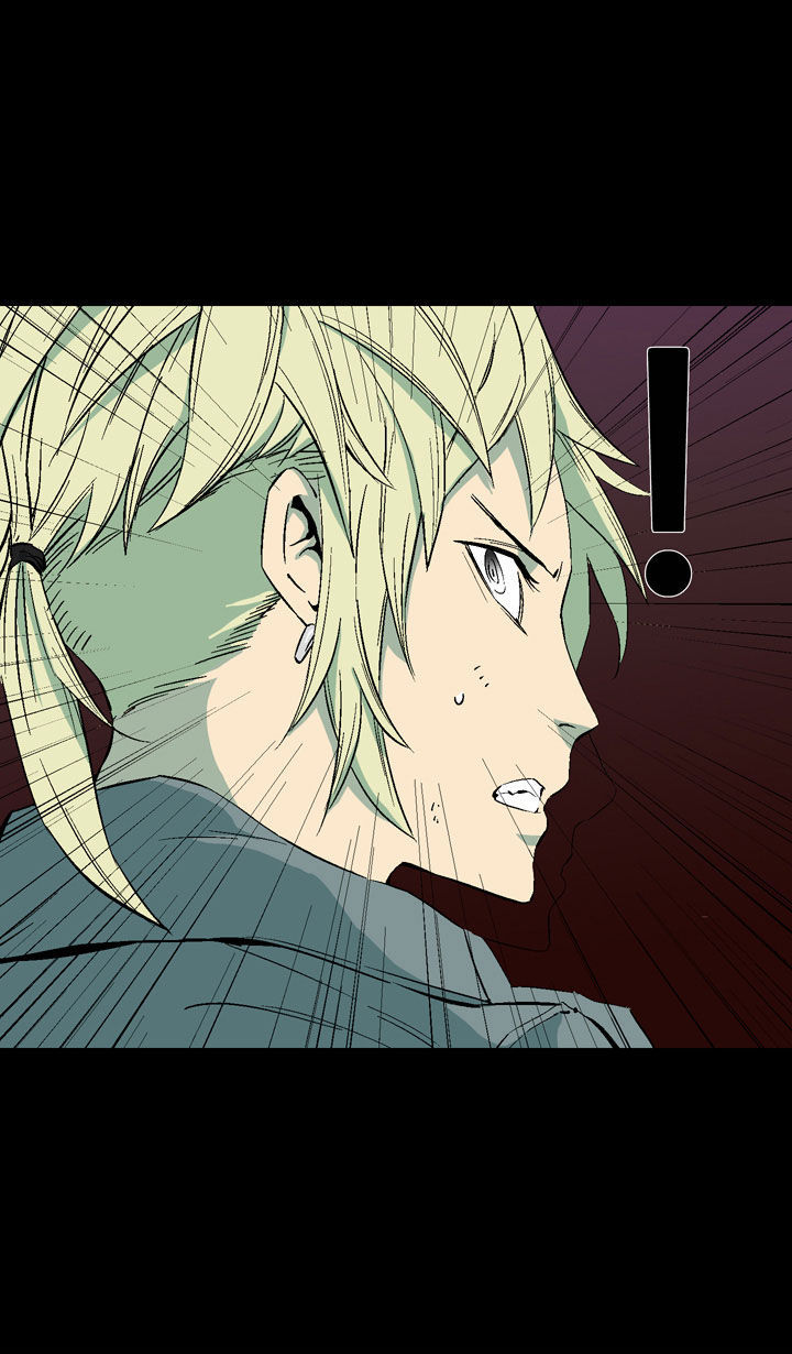 Ability Chapter 7 page 30 - Chapter 7