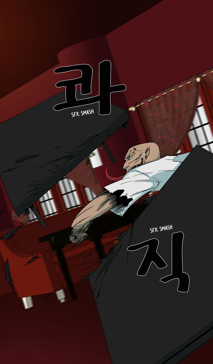 Ability Chapter 7 page 34 - Chapter 7