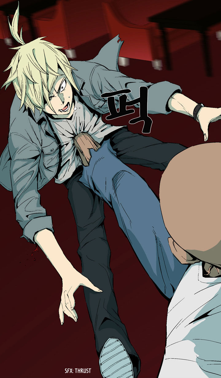 Ability Chapter 7 page 37 - Chapter 7