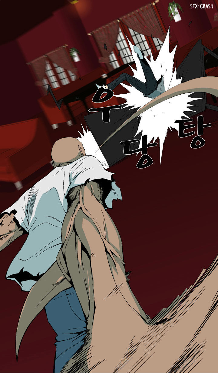 Ability Chapter 7 page 44 - Chapter 7