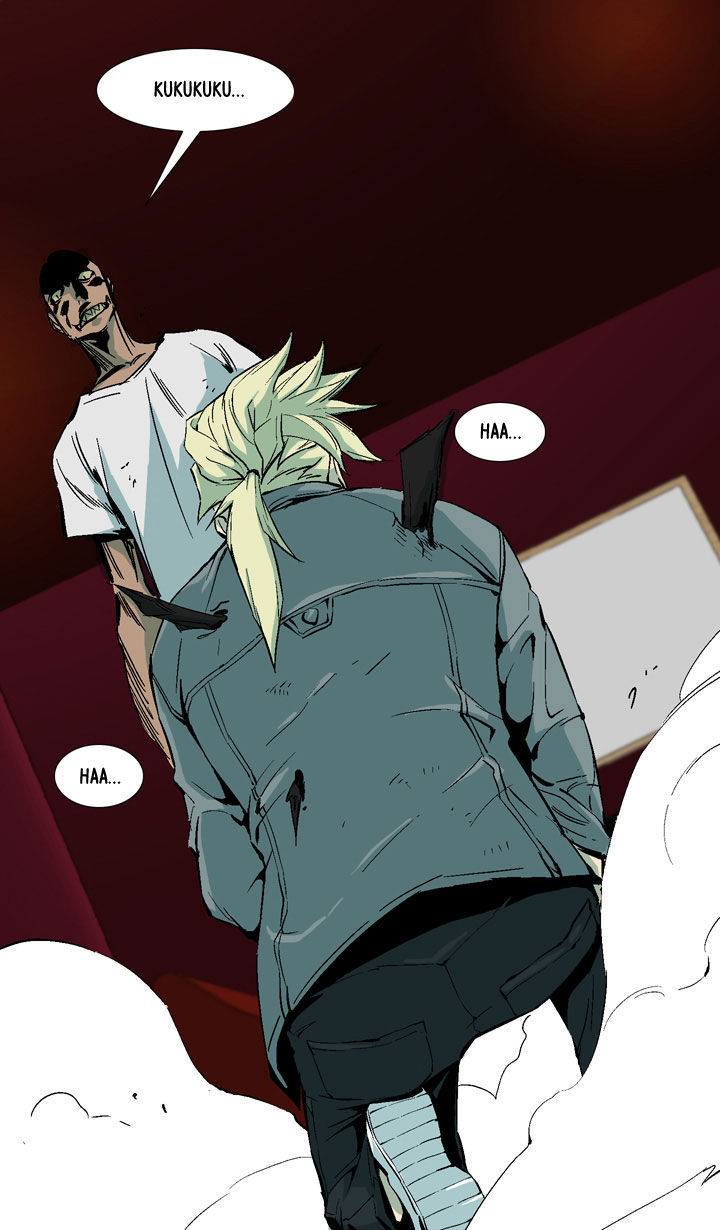 Ability Chapter 7 page 45 - Chapter 7