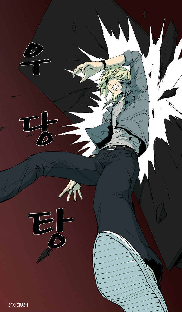 Ability Chapter 7 page 48 - Chapter 7