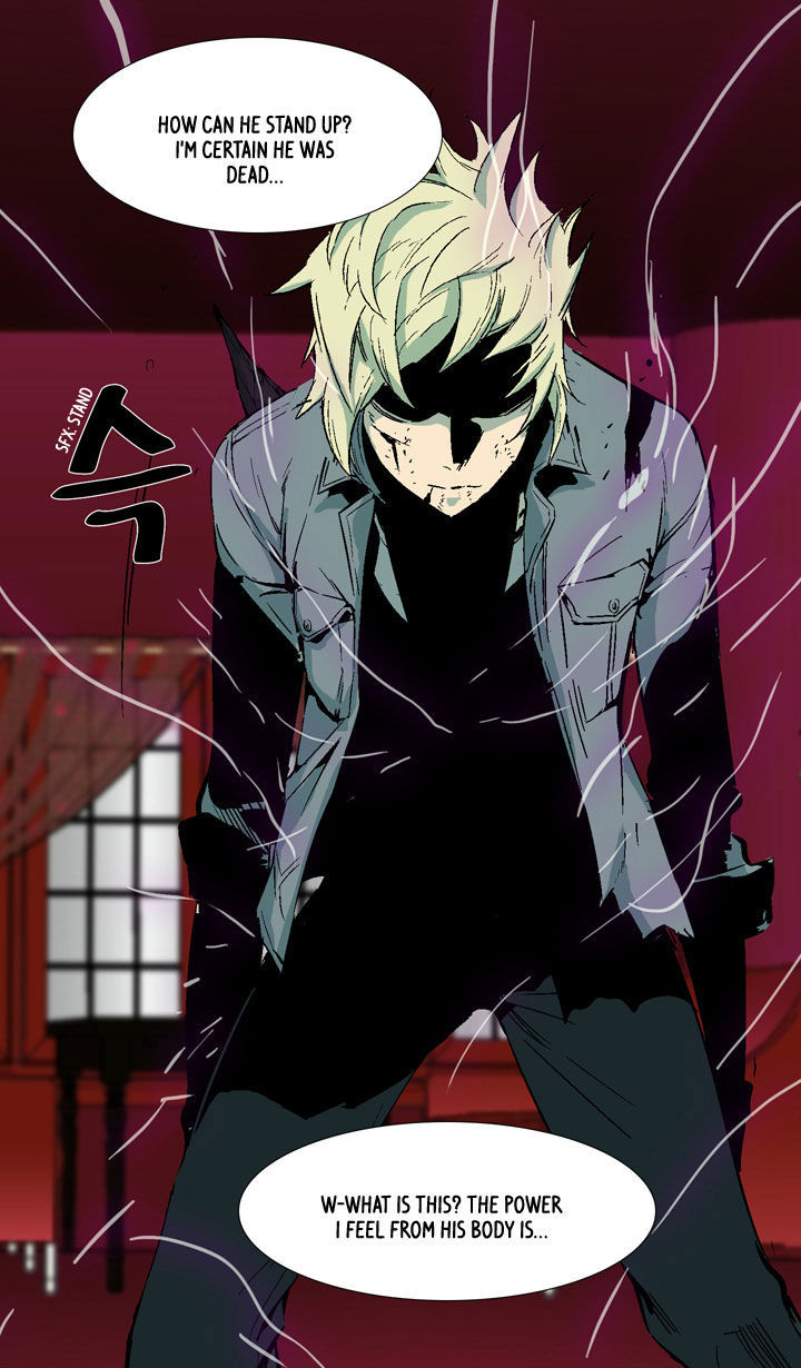 Ability Chapter 7 page 62 - Chapter 7