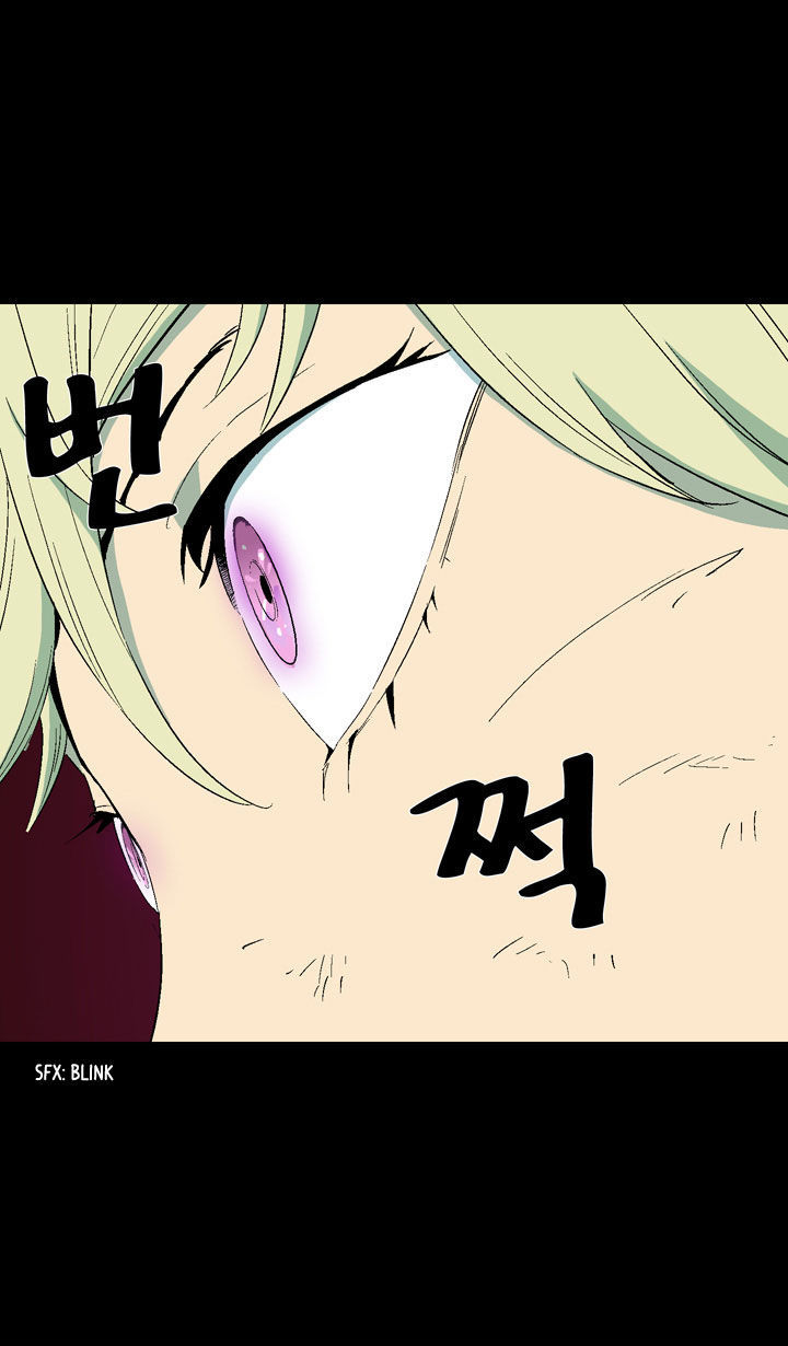 Ability Chapter 7 page 66 - Chapter 7