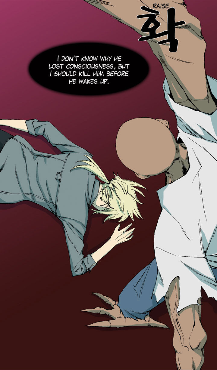 Ability Chapter 8 page 11 - Chapter 8