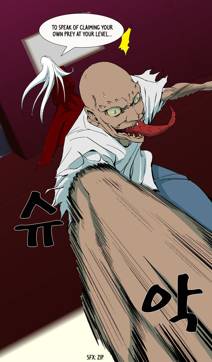 Ability Chapter 8 page 19 - Chapter 8