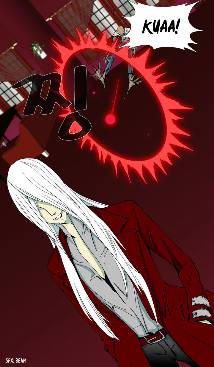 Ability Chapter 8 page 22 - Chapter 8