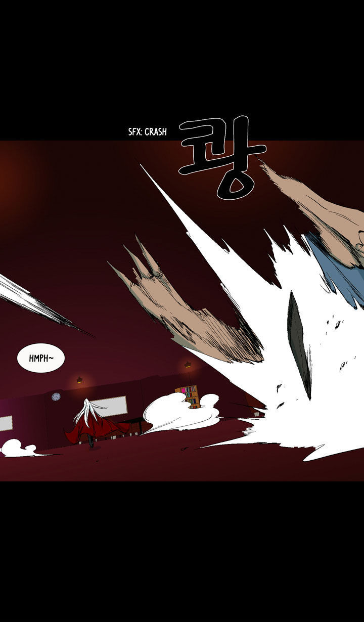 Ability Chapter 8 page 23 - Chapter 8
