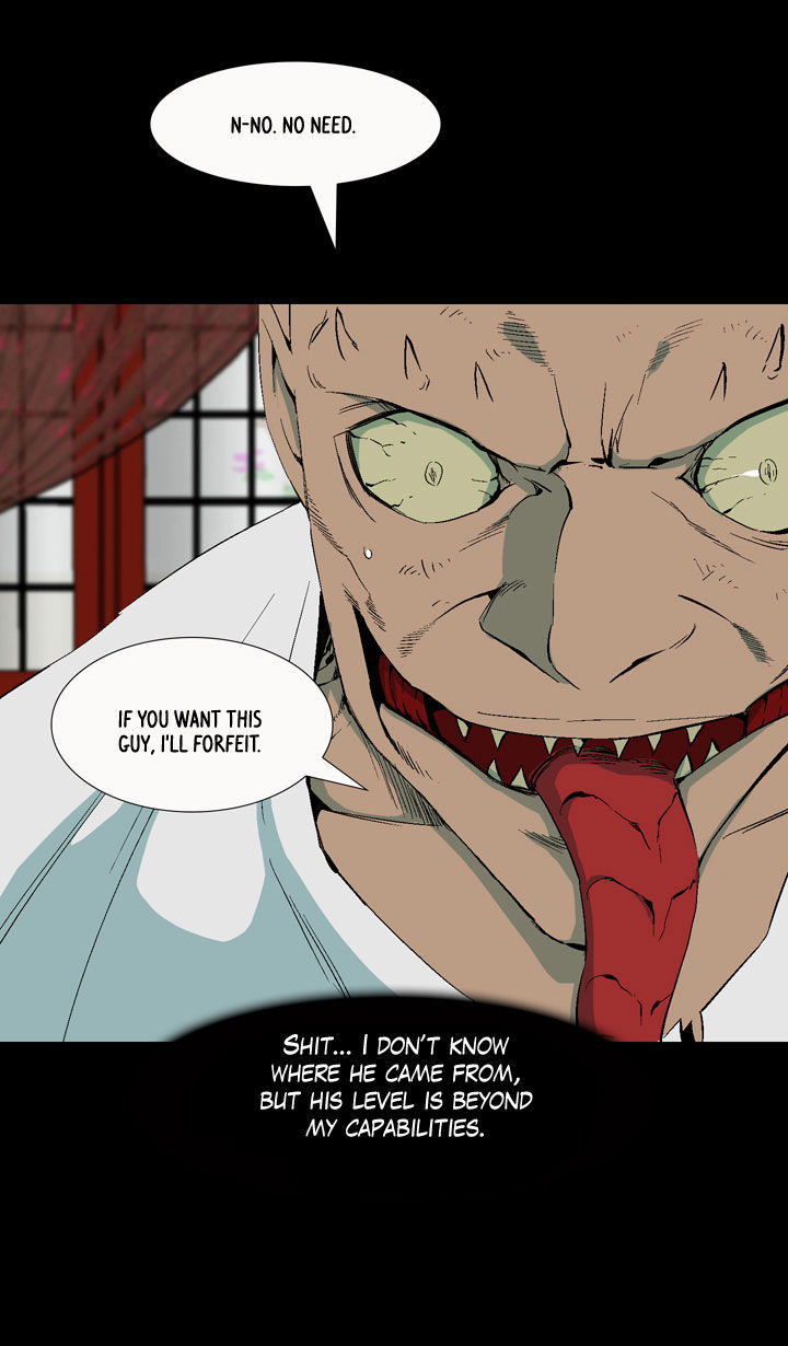 Ability Chapter 8 page 26 - Chapter 8