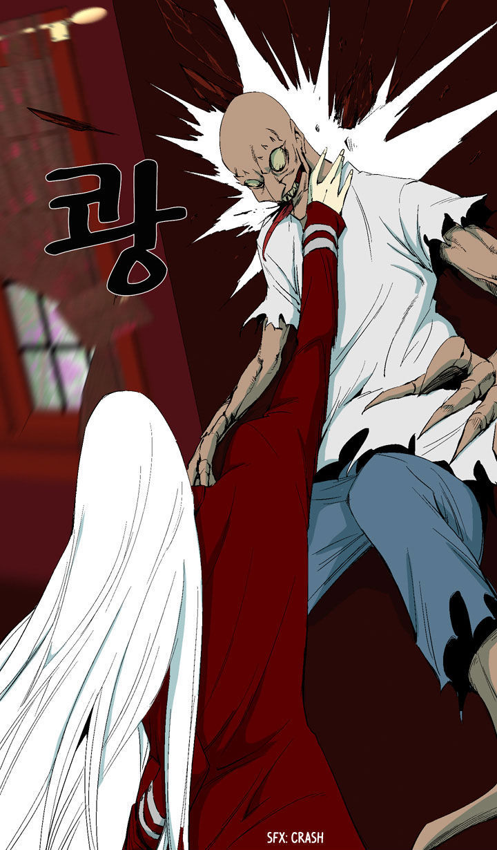 Ability Chapter 8 page 33 - Chapter 8