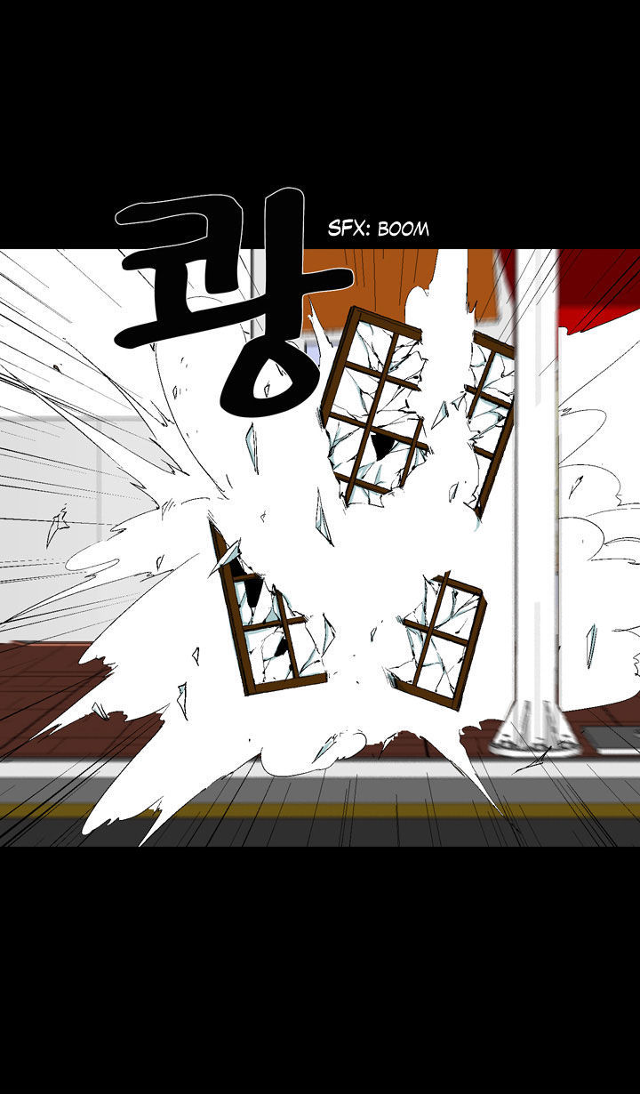 Ability Chapter 8 page 39 - Chapter 8