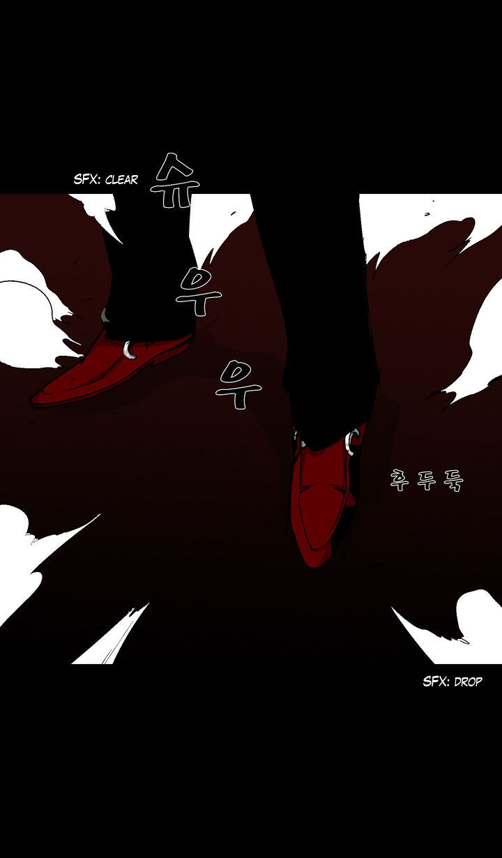 Ability Chapter 8 page 40 - Chapter 8
