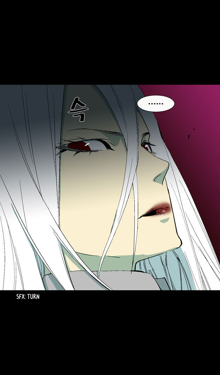 Ability Chapter 8 page 43 - Chapter 8
