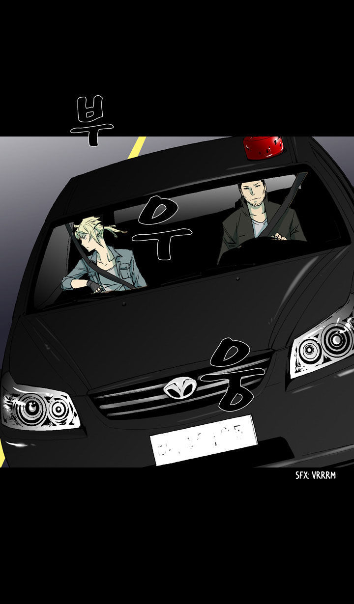 Ability Chapter 9 page 47 - Chapter 9