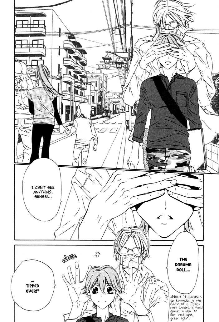 Abiru Junjou Chapter 2 page 22 - Chapter 2
