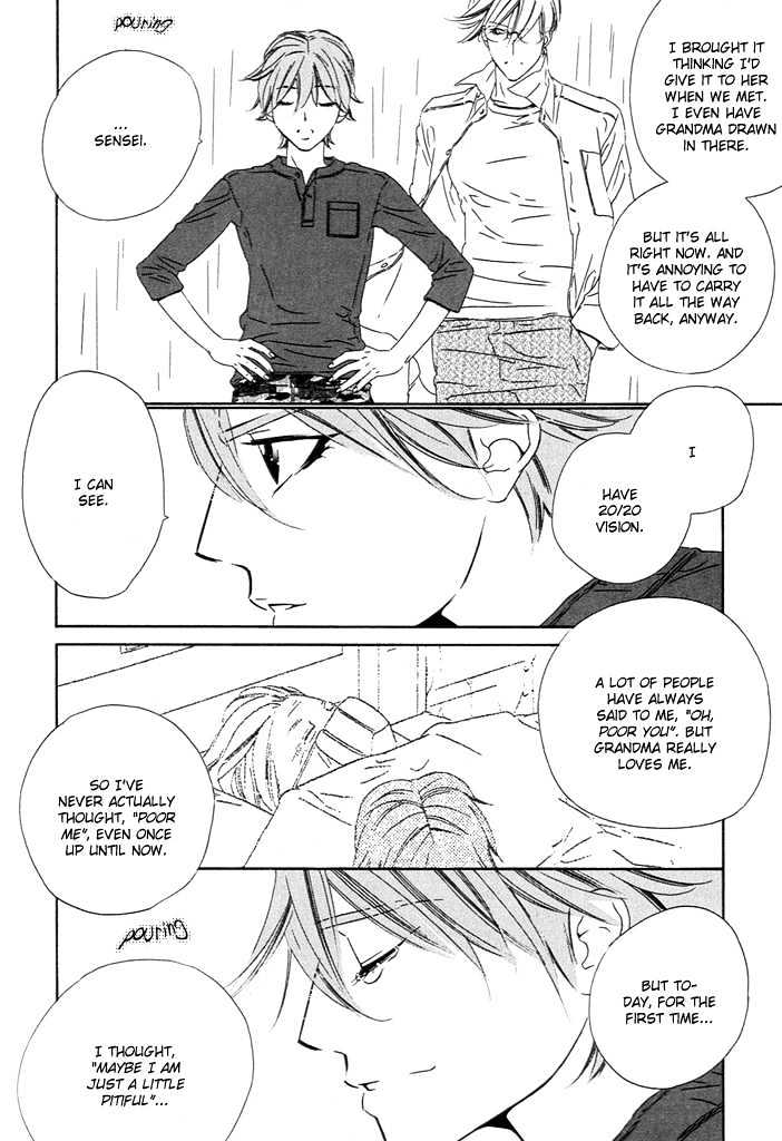 Abiru Junjou Chapter 2 page 26 - Chapter 2