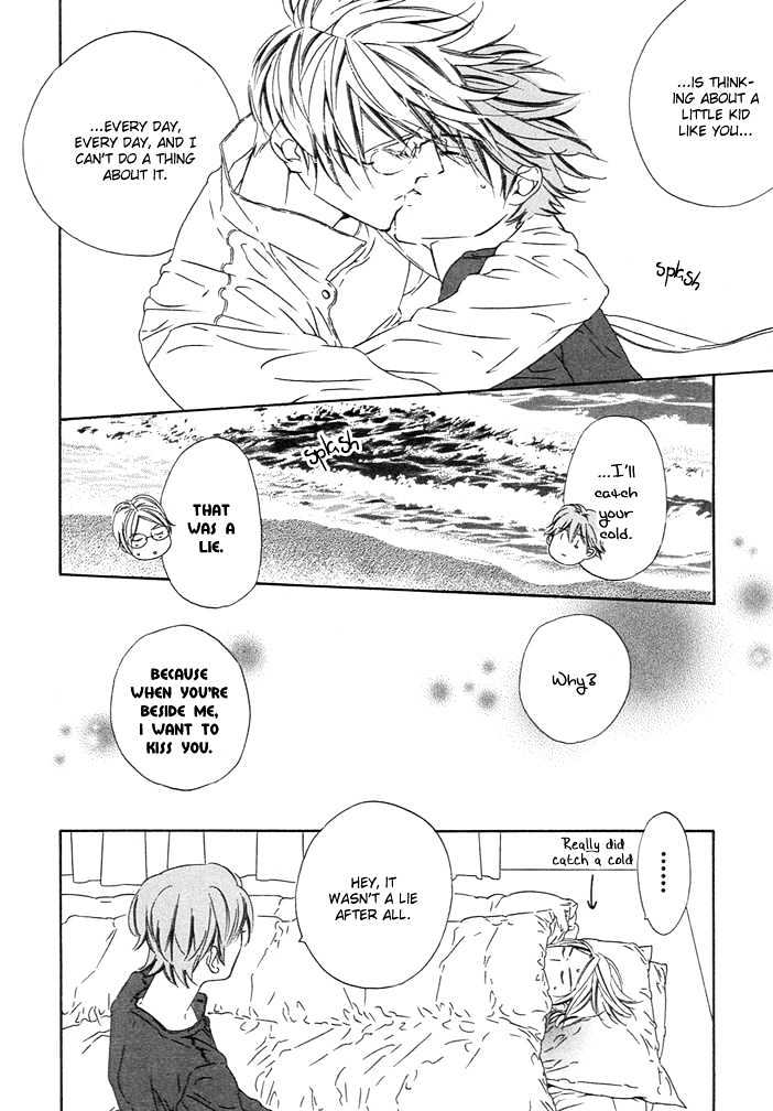 Abiru Junjou Chapter 2 page 28 - Chapter 2