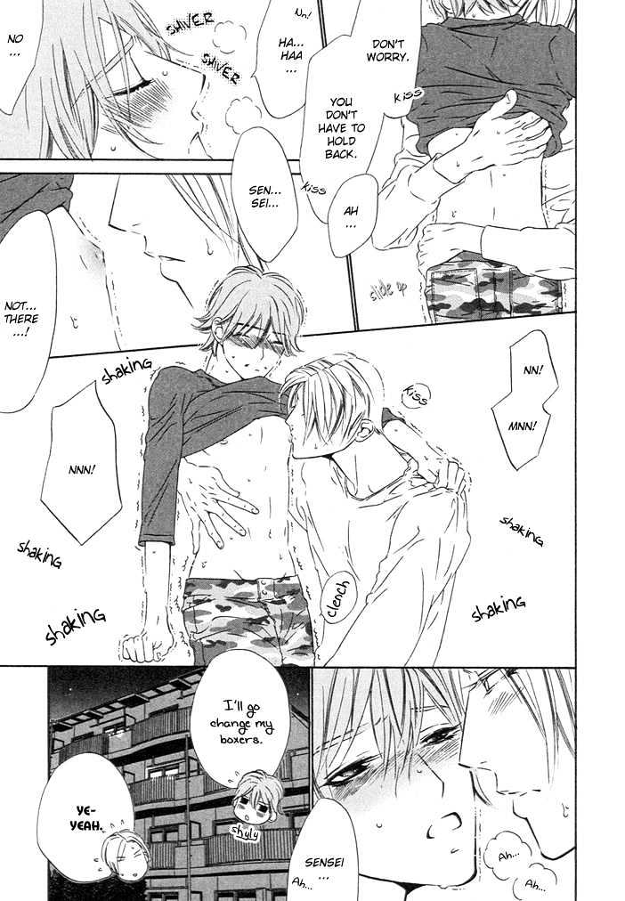 Abiru Junjou Chapter 2 page 31 - Chapter 2