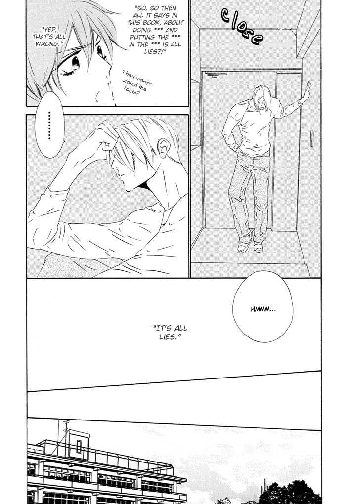 Abiru Junjou Chapter 3 page 19 - Chapter 3