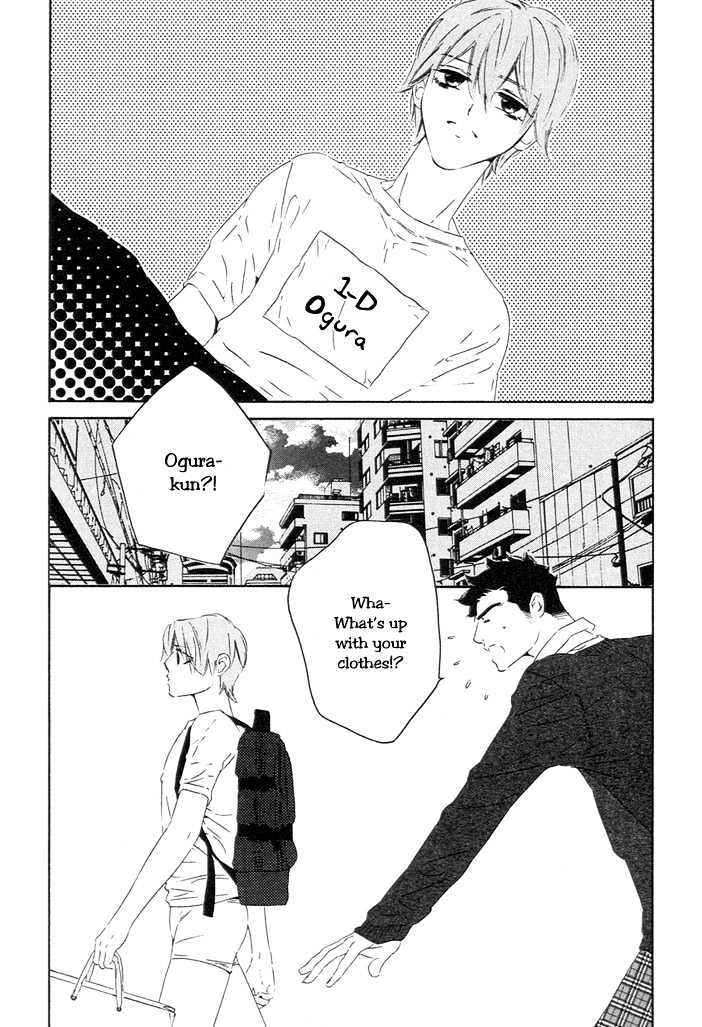 Abiru Junjou Chapter 3 page 22 - Chapter 3