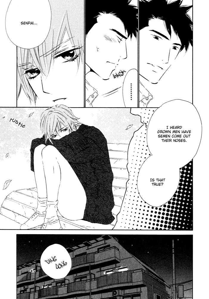 Abiru Junjou Chapter 3 page 24 - Chapter 3