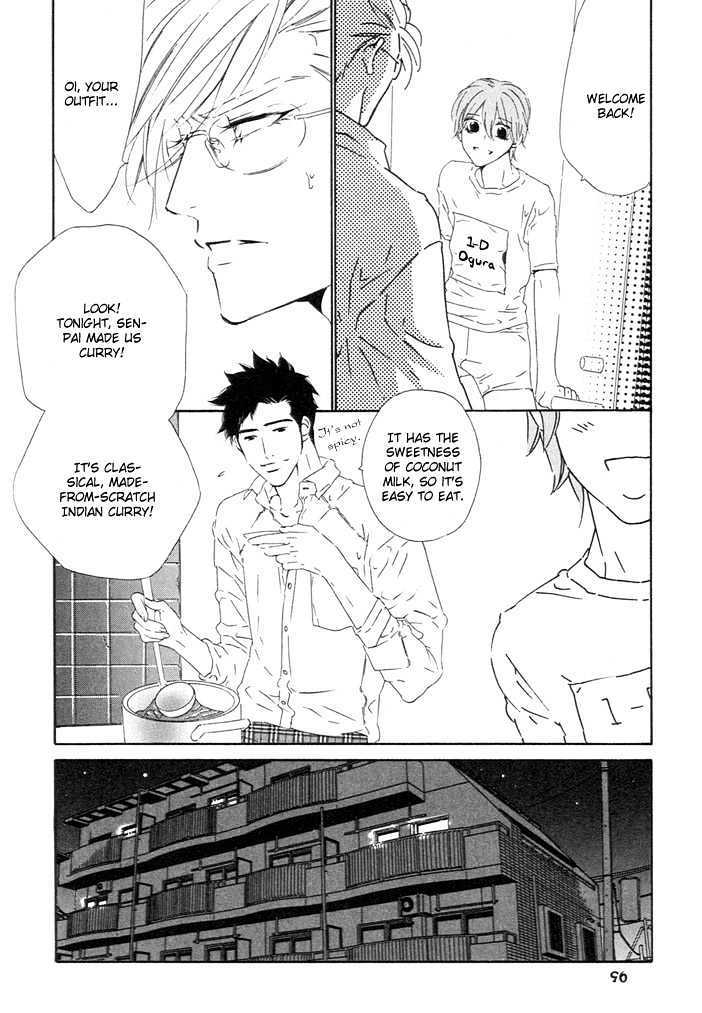 Abiru Junjou Chapter 3 page 25 - Chapter 3