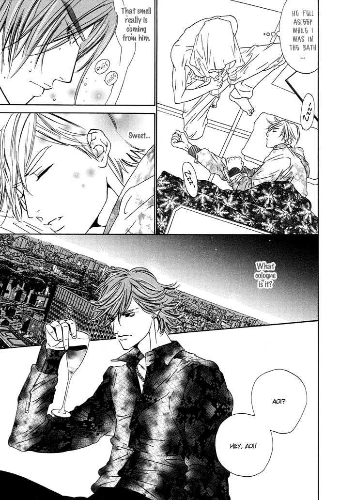 Abiru Junjou Chapter 5 page 10 - Chapter 5 : The Man from Kabuki City