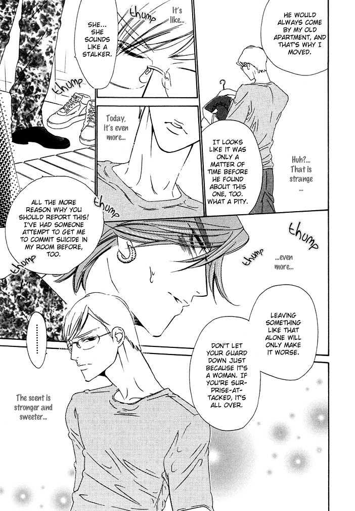 Abiru Junjou Chapter 5 page 22 - Chapter 5 : The Man from Kabuki City