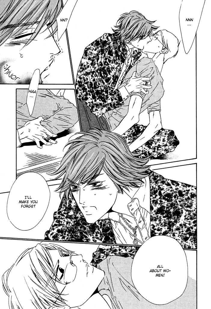 Abiru Junjou Chapter 5 page 24 - Chapter 5 : The Man from Kabuki City